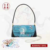 Dunhuang Womens Bag Armpits with Algae Well Fly Heavenly Hands With Soft Bag Ethnic Wind Zipper Wendy Tourist Souvenirs