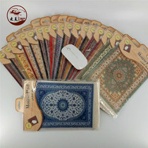 Dunhuang murals algae wells Persian carpets mouse pads custom Mogao Grottoes tourist souvenirs art mats 3 sheets