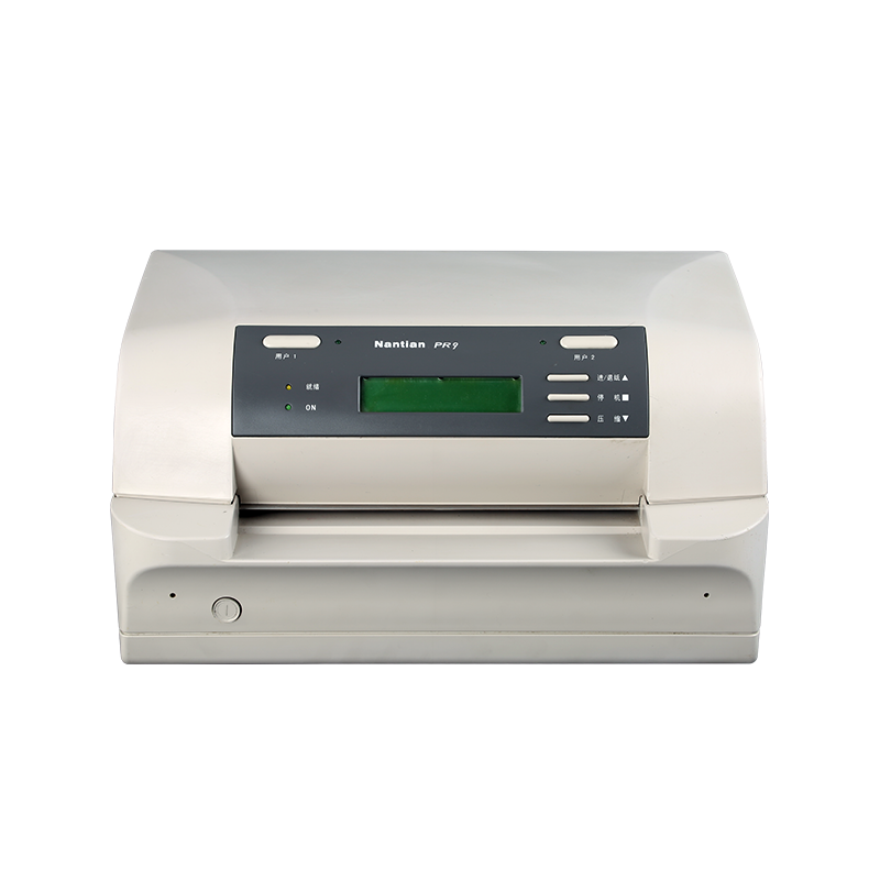 Nantian PR9 bill delivery order Taobao express single WeChat 24-pin dot matrix printer