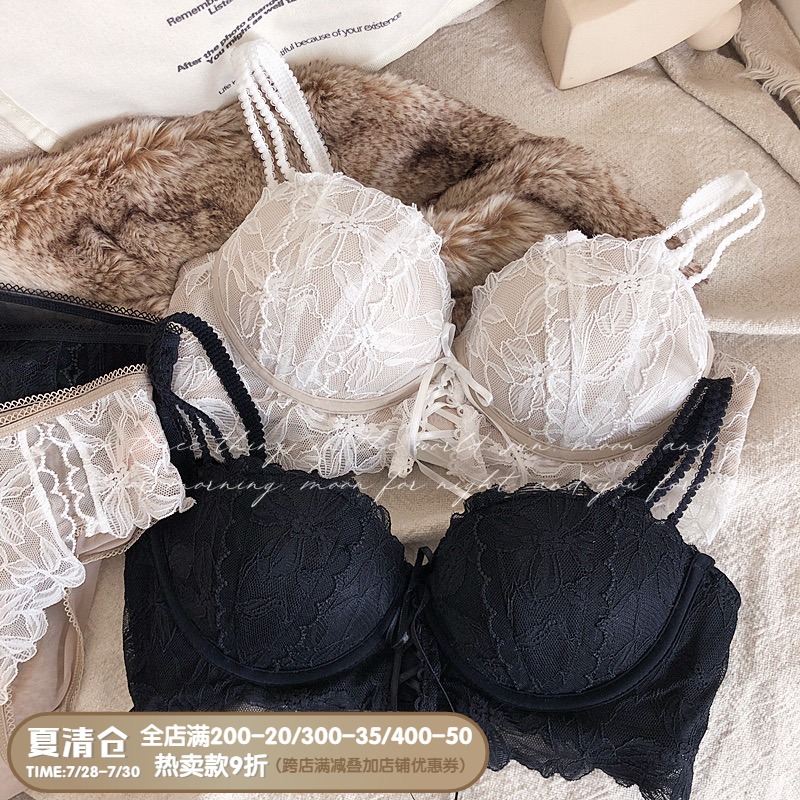 Small chest boba gathered half cup sexy strapless rimless underwear set Soft latex sub-breast bra cover