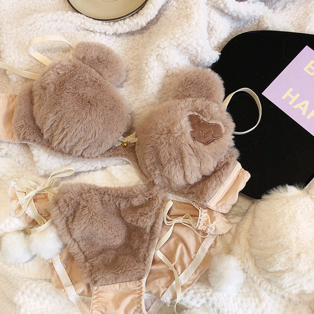 Cute haut femme bear paradise plush lingerie panties small chest push up no  steel ring bra and panty set lace sweet langerie - AliExpress