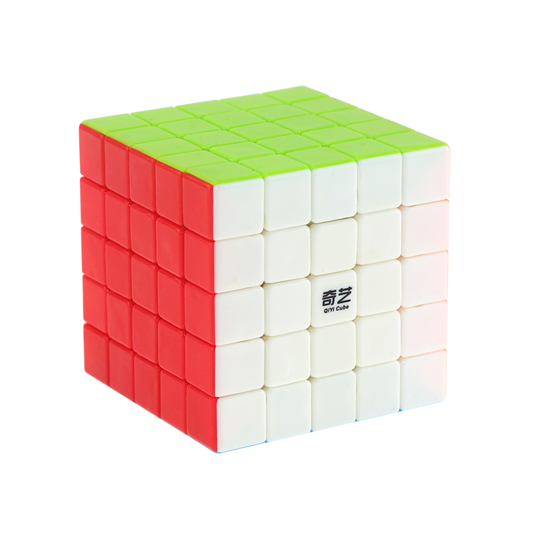 Qizheng S5-level solid color sticker-free 5th-level Rubik's Cube smooth game educational toys for students
