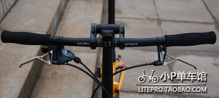 Poignées de vélo LITEPRO - Ref 2340415 Image 11