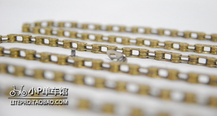 Chaîne de vélo - Ref 2366531 Image 3