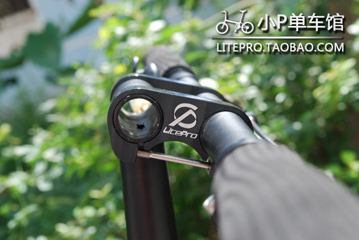 Poignées de vélo LITEPRO - Ref 2340415 Image 14