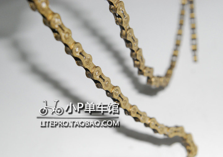 Chaîne de vélo - Ref 2366531 Image 7