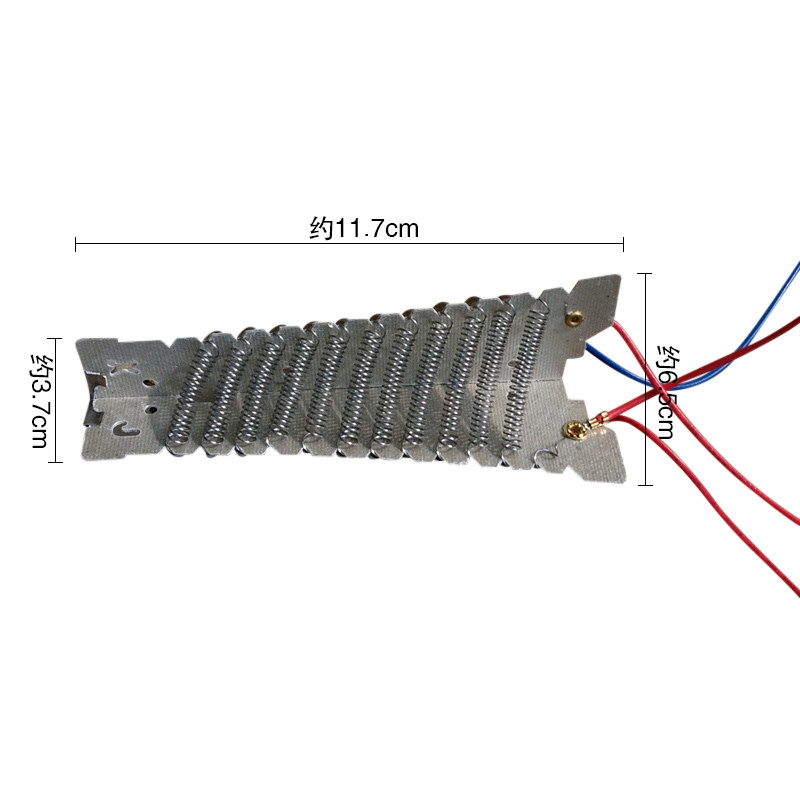 Hair salon professional high-power hot and cold hair dryer Hair dryer accessories 1800-2000W heating wire