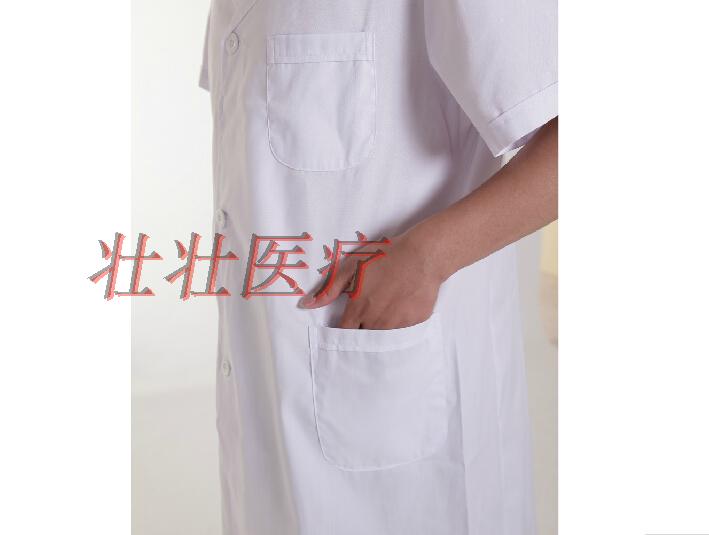 Uniforme infirmière - Ref 1863715 Image 30