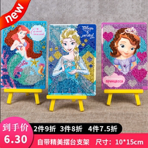 Childrens DIY diamond painting puzzle handmade material pack Cartoon animation creative paste gift