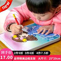  Girls handmade childrens dot diamond painting creative gift princess 5D shaped diamond primary school students production materials