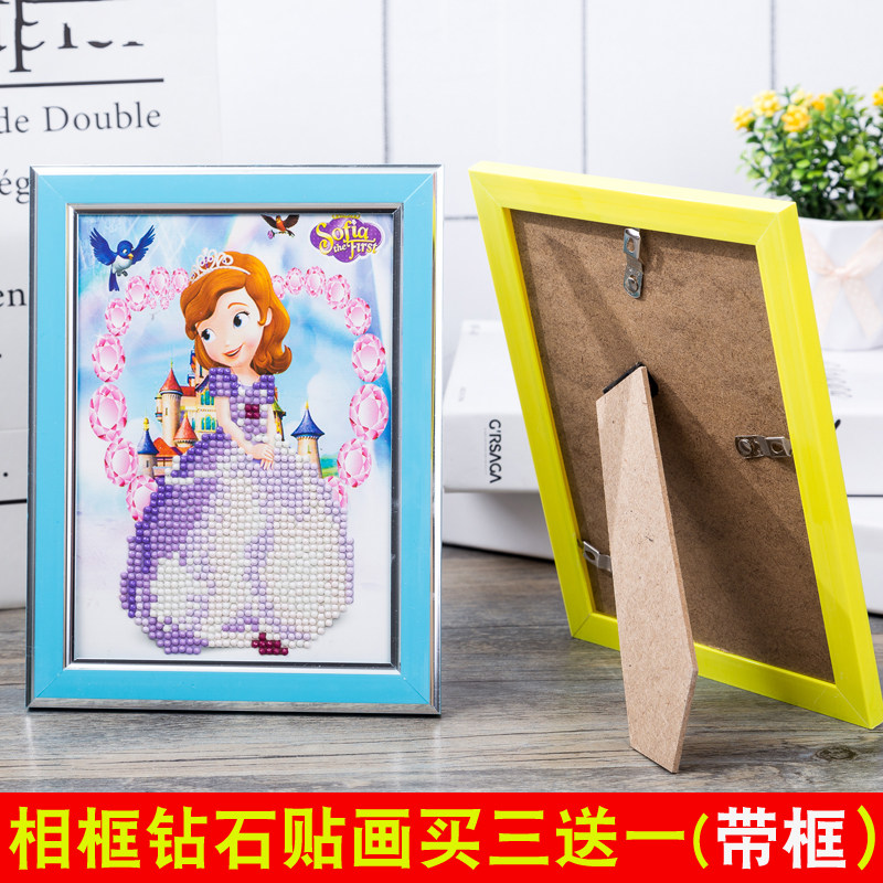 Children's cartoon adhesive diamond painting handmade DIY to make elementary school children's boys and girls Puzzle Toy Creative Gifts