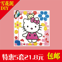  Childrens pearl mud painting creative DIY handmade snowflake mud three-dimensional ultra-light clay baby puzzle coloring board