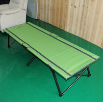 Tingdi outdoor travel camping canvas ultra-light quantitative single camping portable marching tent folding bed Office