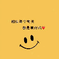 诚信实体店