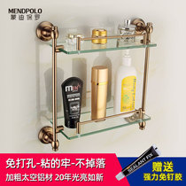 Bathroom hardware pendant Space aluminum European antique bathroom glass double shelf Daily cosmetics rack