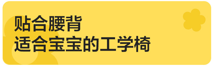 LS545K3-A组合-商品详情750-折叠榻榻米-向日葵色 B_17.jpg