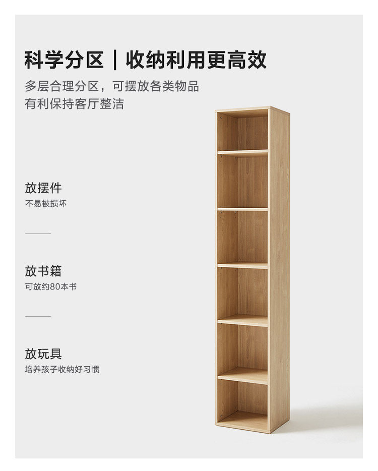 JF5X-A Групповой продюк. 4 предмета _16.jpg