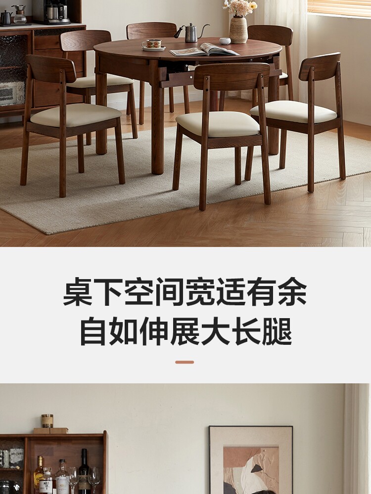 LH254R6-A Комбинация-Подробнее о продукте 750-Набор из шести предметов_25.jpg