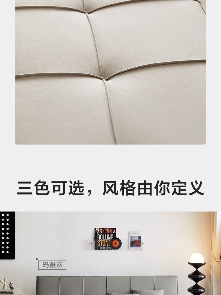 TBS261-A组合-商品详情750-三色沙发床_05.jpg