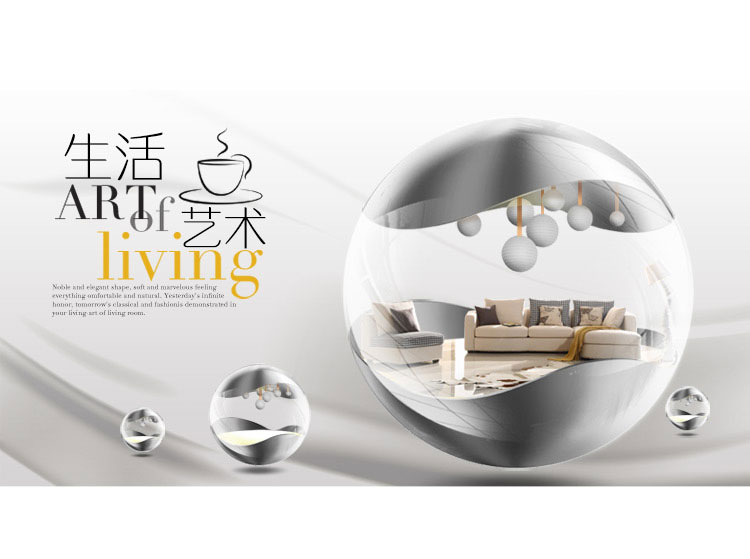 973-商品详情750-沙发_01.jpg