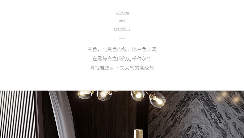 DY1R-商品详情-餐桌_08.jpg