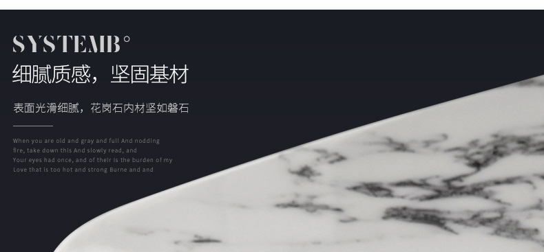 DY1R-商品详情-餐桌_15.jpg