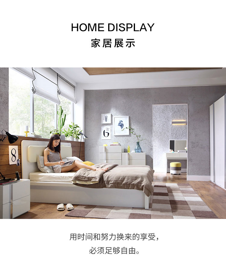 DA1E组合-商品详情750-四斗柜-三件套_02.jpg
