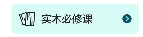 Вход в прыжок на 08-й уровень 1200_02.jpg