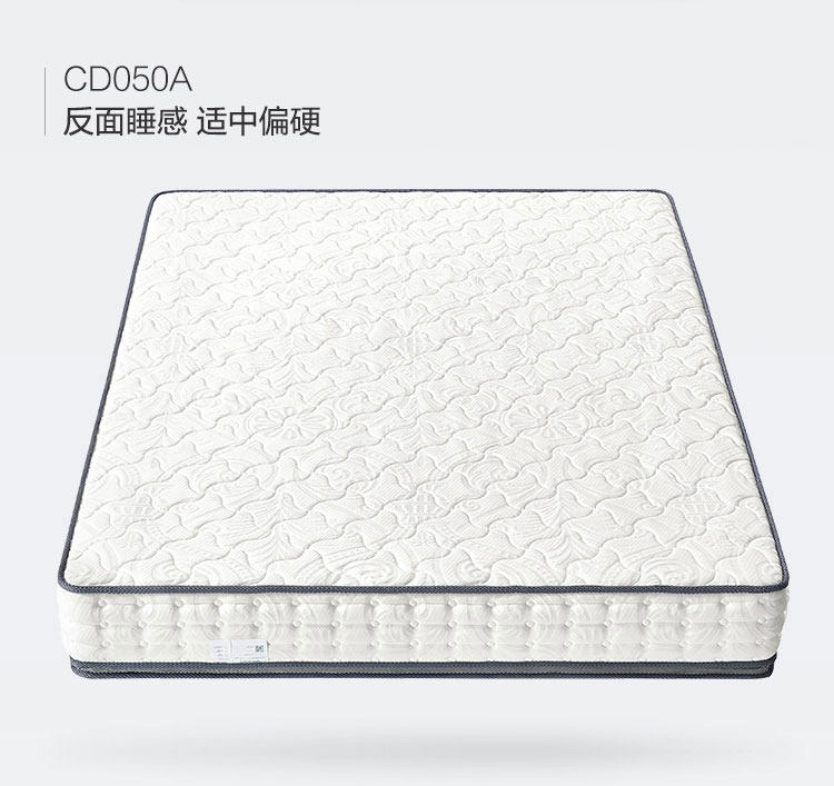 CD050 Детали комбинированного продукта 750-Matress CD050A_24.JPG