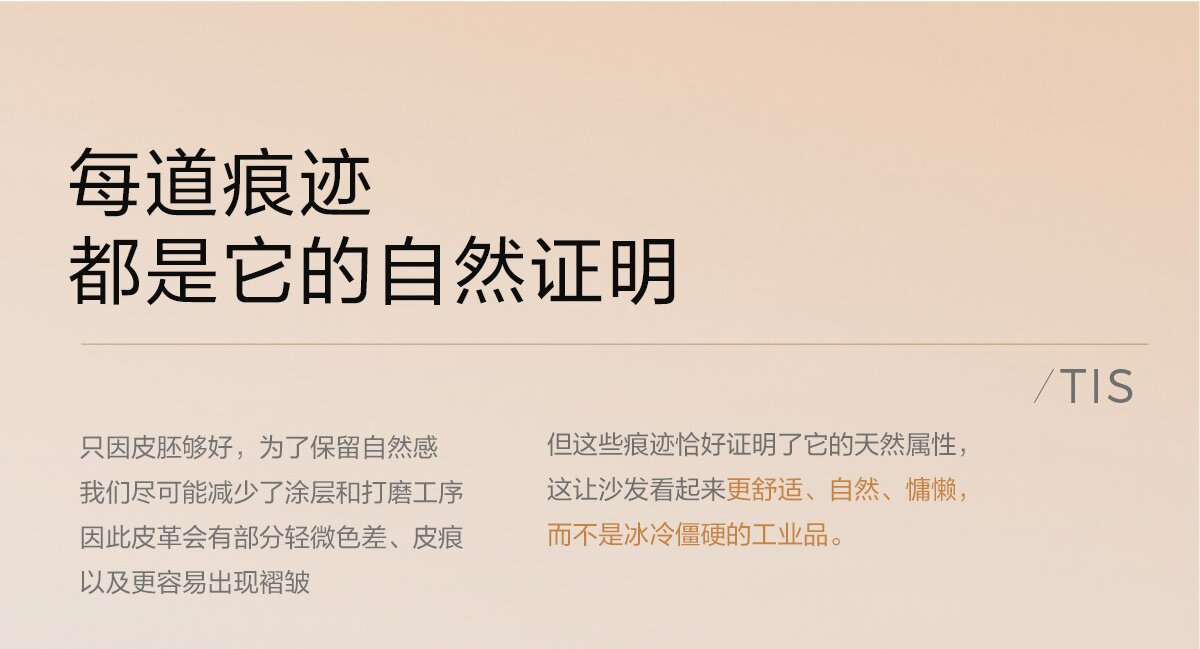 G206-A组合-商品详情1200-四件套-主推皮款_046.jpg