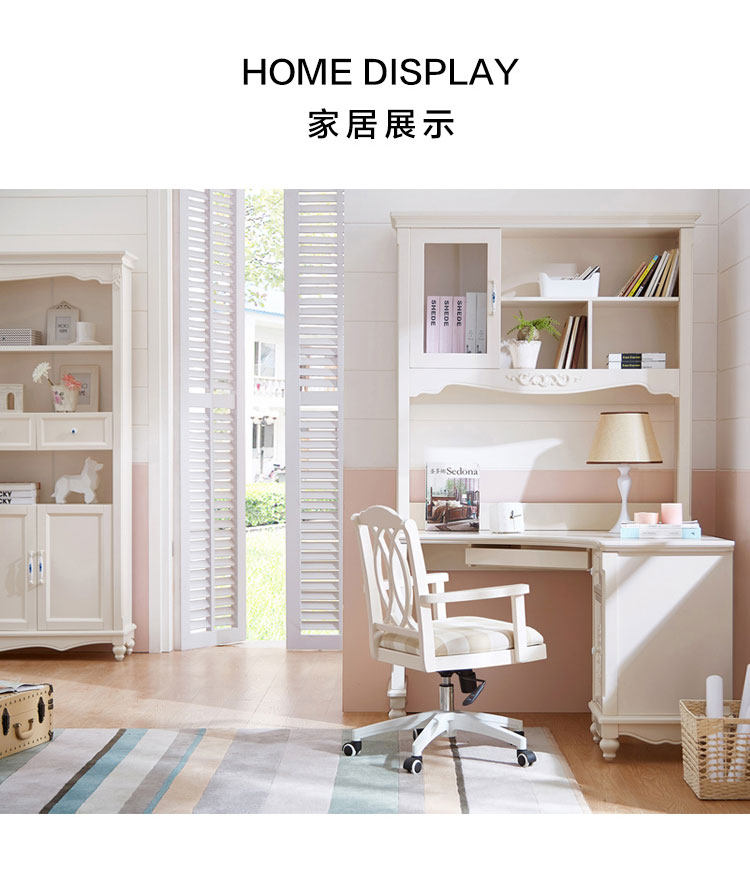 BD1W-E-продуктовый продюк.