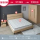 [Журналы] DV1A-A кровать без кровати для хранения+прикроватная стола*2+четырехдверный гардероб+матрас