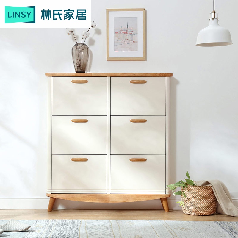 Simple Nordic large-capacity shoe cabinet home door small apartment solid wood foot tipping shoe cabinet ultra-thin LS068