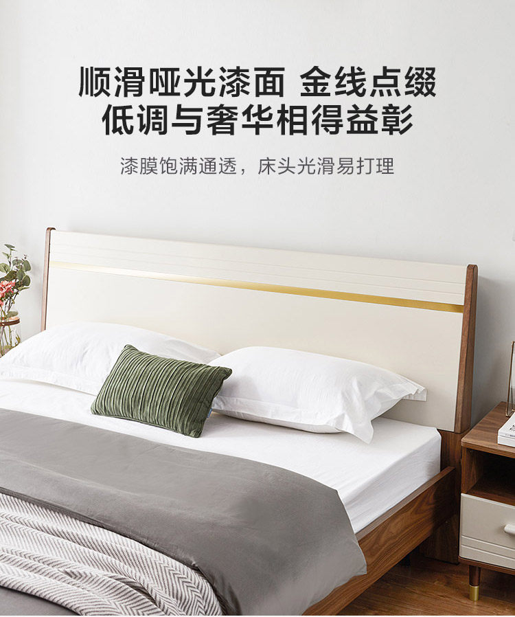 [LS186A1-A组合-商品详情750-八件套_05.jpg]