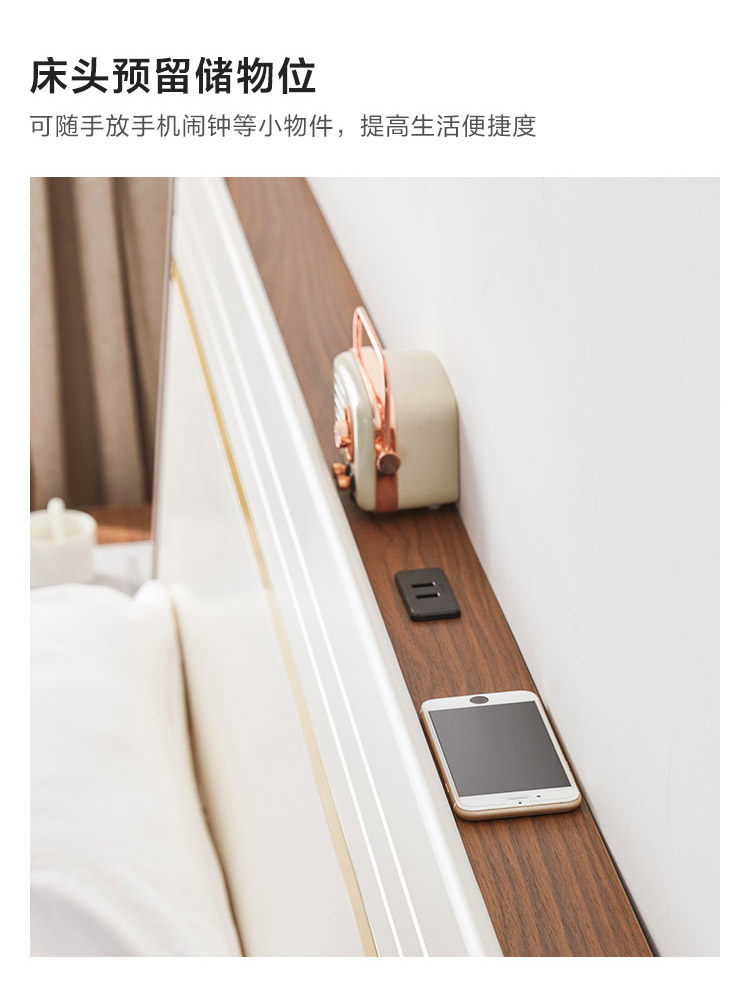 [LS186A1-A组合-商品详情750-八件套_13.jpg]