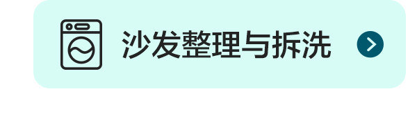 Вход в прыжок на 08-й уровень 1200_10.jpg