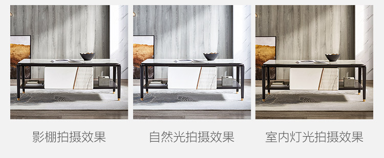 LS173L1-B-Public Edition 750-Coffee Table.jpg
