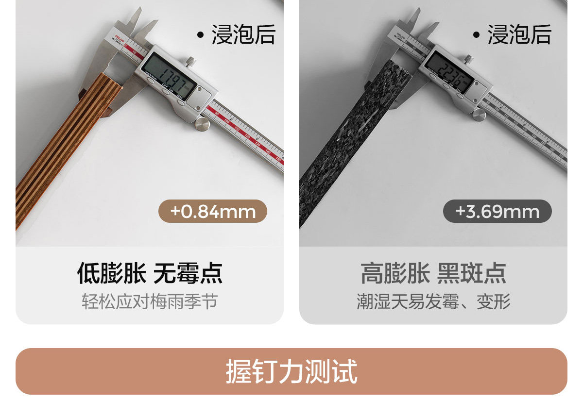 BS103-A1 Детали комбинированного продюка 1200-й штук SET- (2) _23.JPG