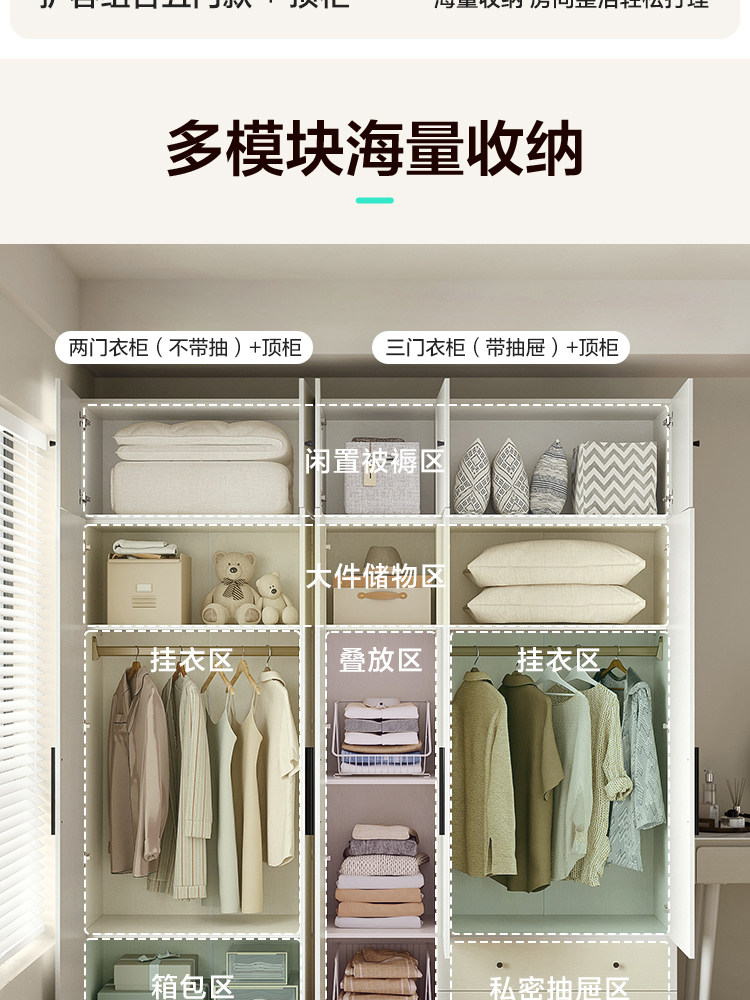 MI1D-A Комбинация — Подробности о продукте Набор из 750 четырнадцати предметов_07.jpg