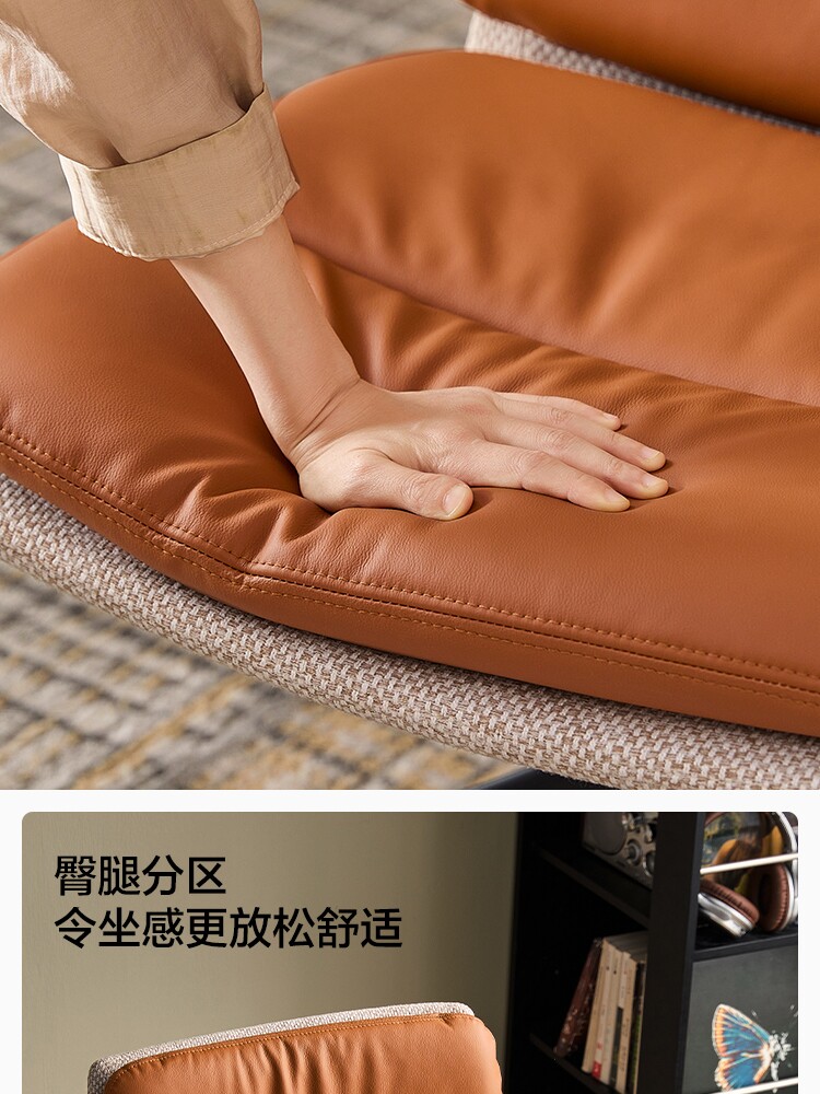 BY130-A组合-商品详情750-电脑椅 BY130-B电脑椅 BY130-C电脑椅_09.jpg