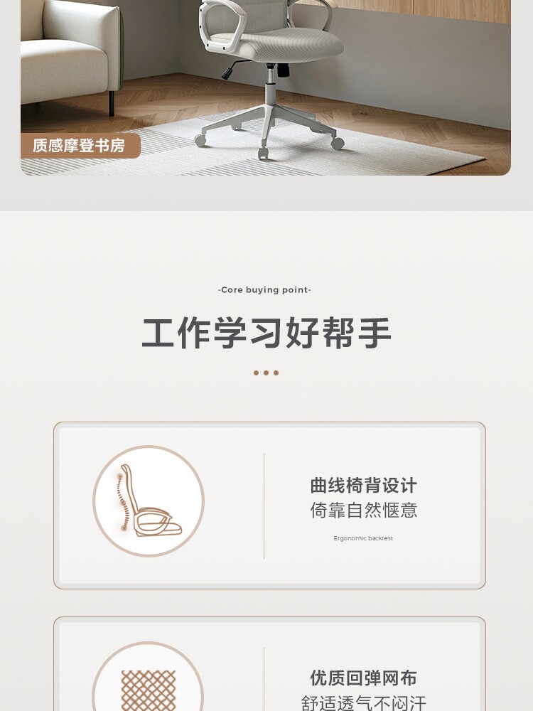 BY078-A Групповой продюк.