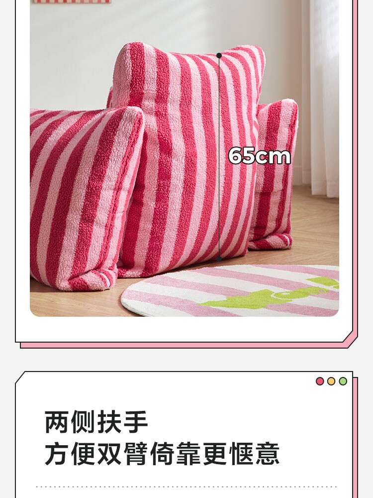 TDY156-A组合-商品详情750-双色单人_09.jpg