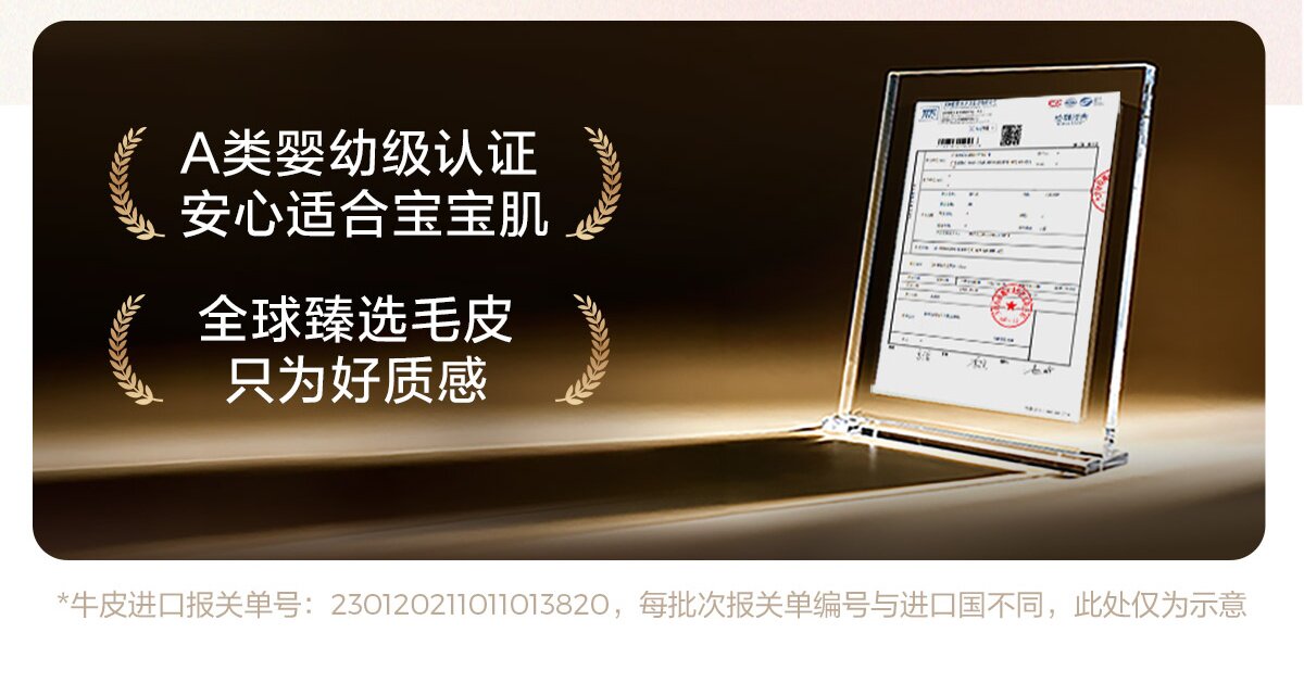 G206-A组合-商品详情1200-四件套-主推皮款_036.jpg