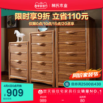 Storage locker 46-5 bucket closet New Chinese retro solid wood frame drawer Ukim wood color five bucket cabinet CU1E