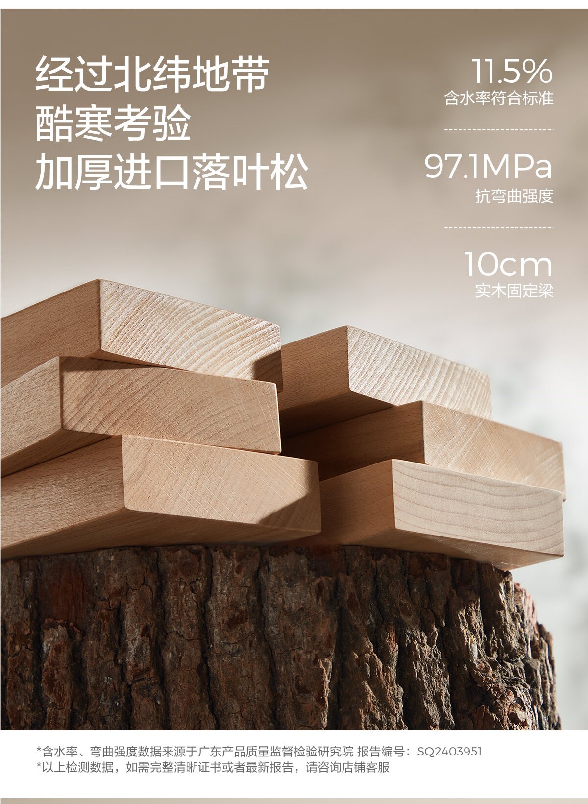 PS729-A Комбинация-Подробнее о продукте 1200-Двухцветный диван B(2)_017.jpg