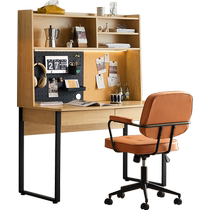 Lins Home Bedroom Office Computer Desk Student Study Desk Bookshelf Integrated Lins Wood Industry BG021