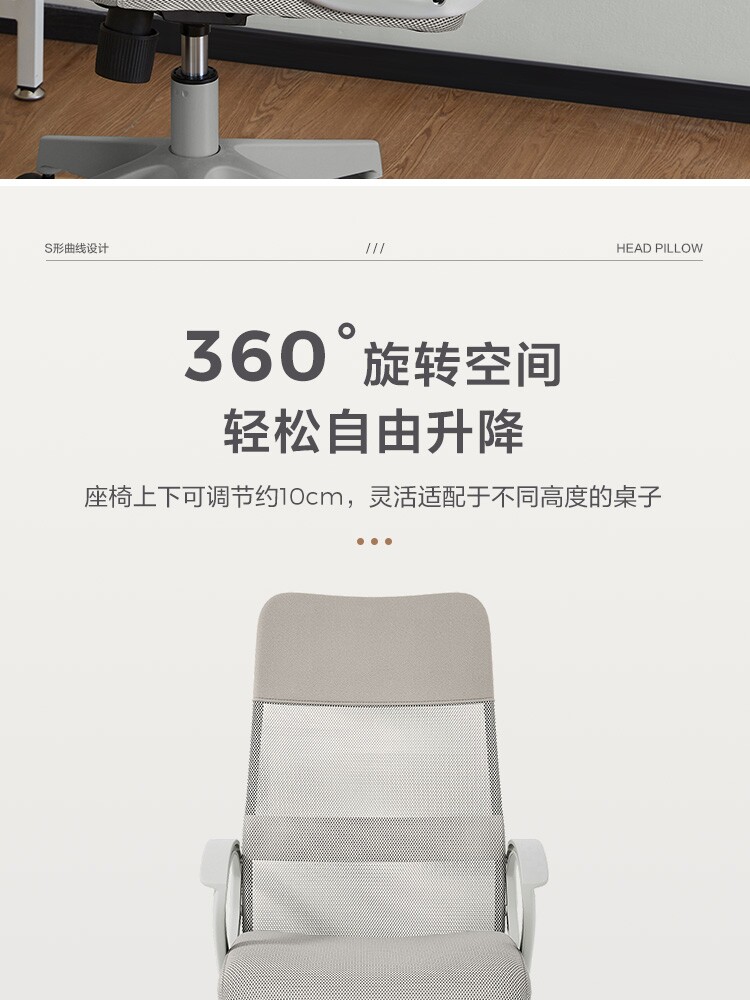 BY078-A Групповой продюк.