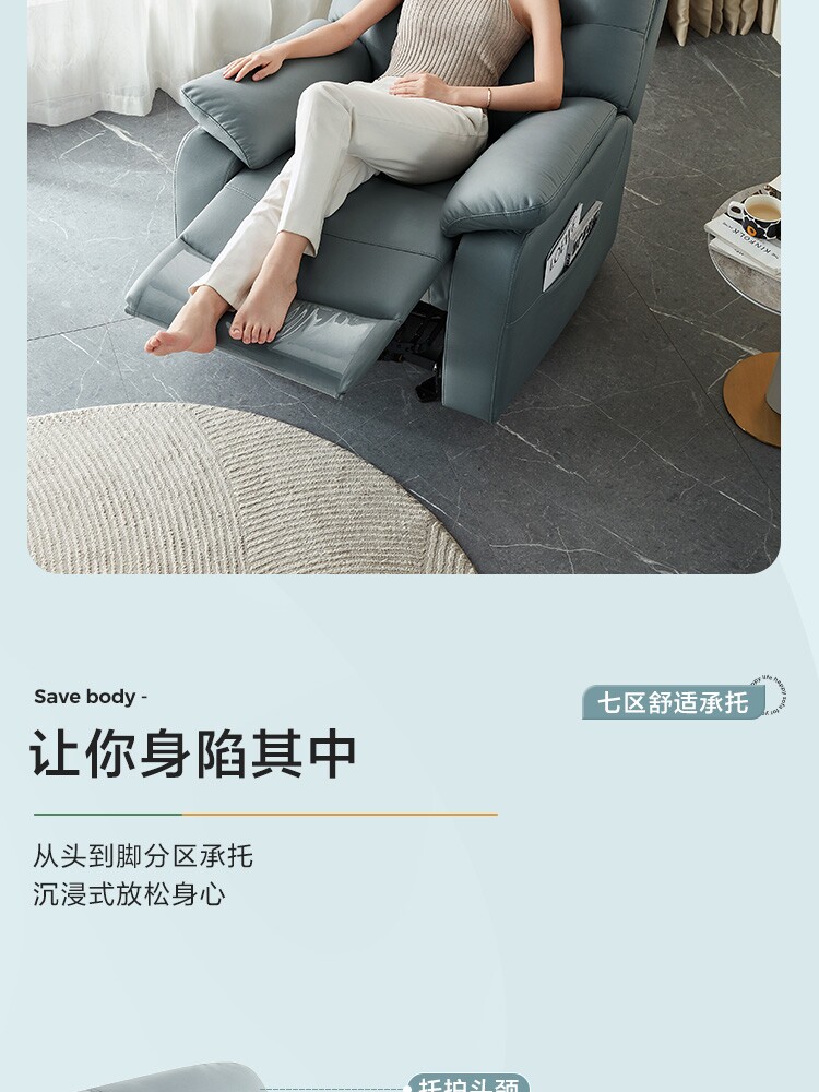 G017-A组合-商品详情750-双色单人_11.jpg