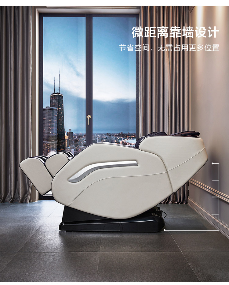 LS201SF1组合-商品详情750-双色按摩椅_25.jpg