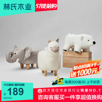 Lins wood industry solid wood feet children small deer stools Home swapped shoes cartoon small bench cute animal chair LS084
